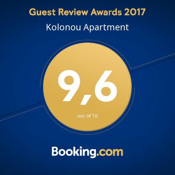 Mairas House Collection Apartment Athens Ngoại thất bức ảnh
